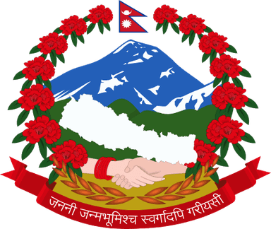 Nepal Emblem
