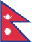नेपाली