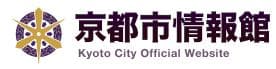 International Council for Sustainable Management of the Local Environment (ICLEI), Toronto