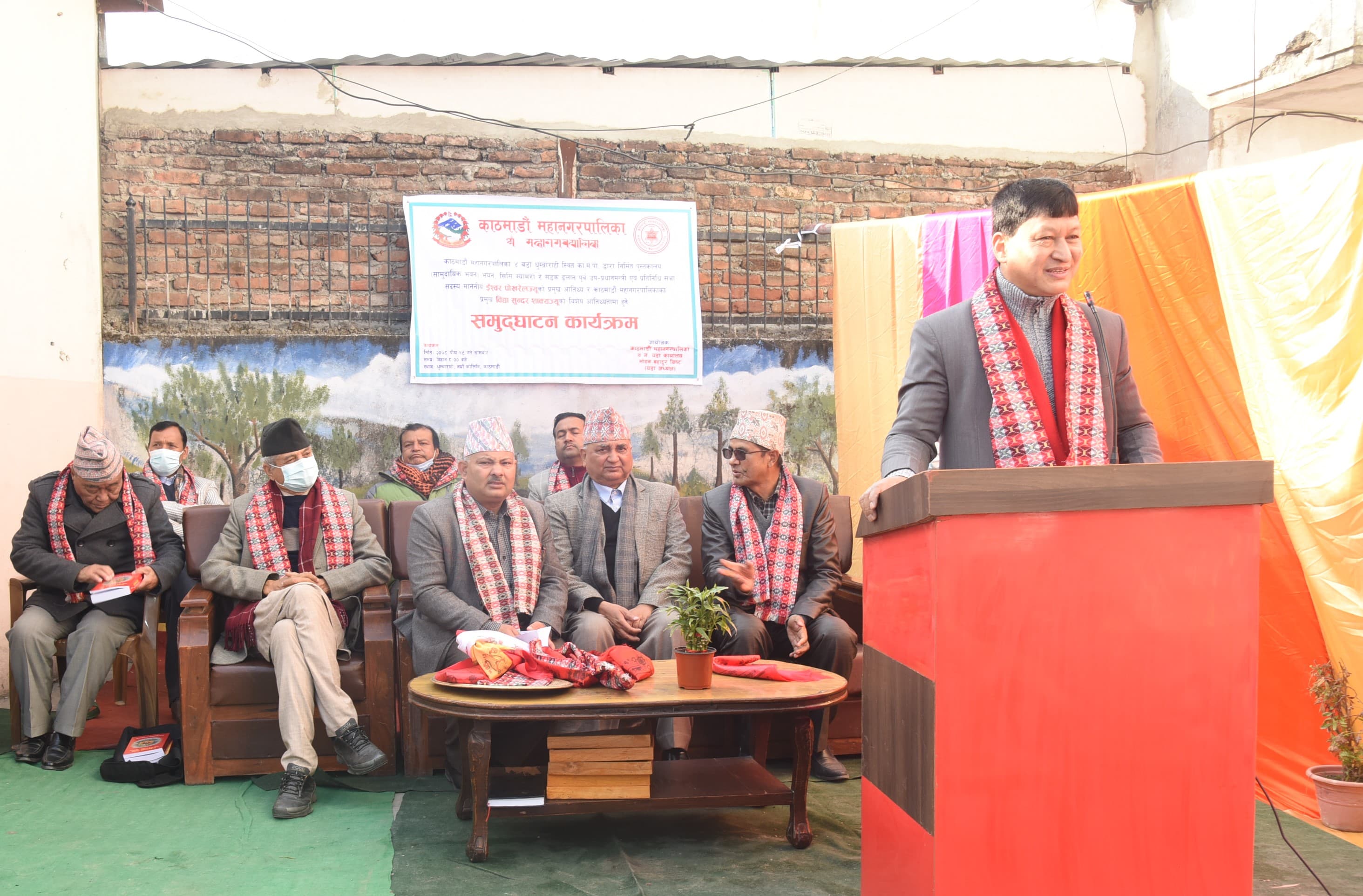 Inauguration of Library and Senior Citizen Meeting Center in Ward 4