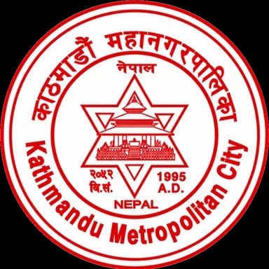 Ubraj Bhandari (Bidrohi)