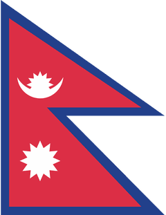 नेपाली