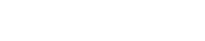 Newari Logo